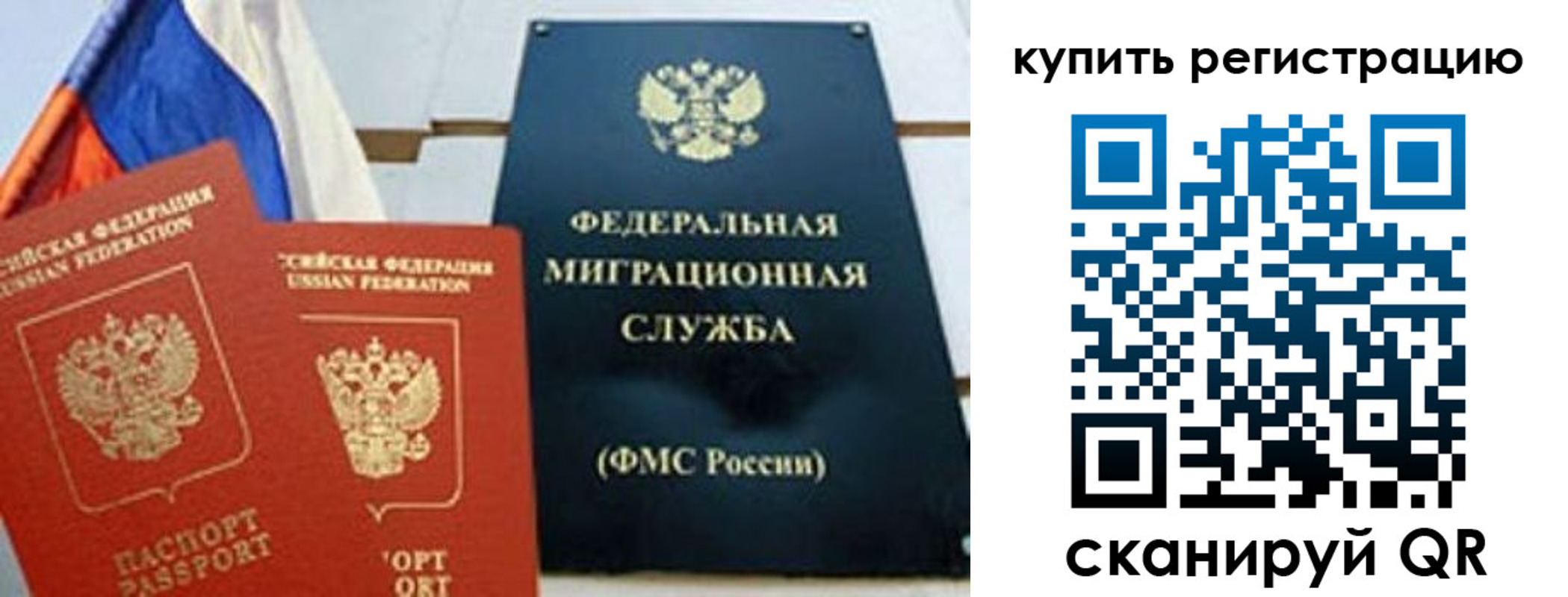 форма 3 в Ковдоре