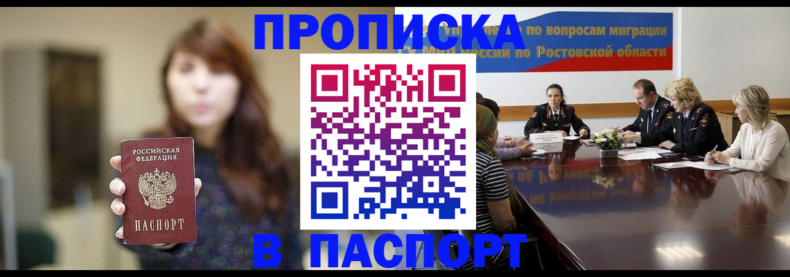 форма 3 в Ковдоре